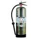 Amerex™ 2.5 gal AFFF Foam Extinguisher w/ Brass Valve & Wall Hook