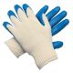 Memphis Industry Standard Gloves, Natural/Green, LG